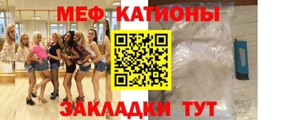 амфетамин Новозыбков