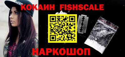 герыч Нальчик