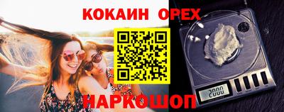 дмт Нарткала