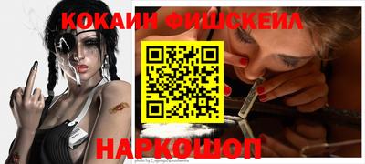 дмт Нарткала