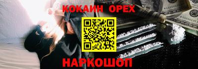 герыч Нальчик