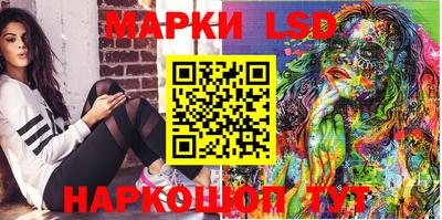 дмт Нарткала