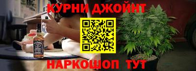 дмт Нарткала