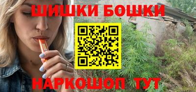 герыч Нальчик