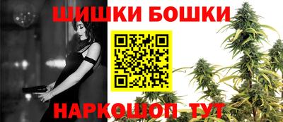 амфетамин Новозыбков