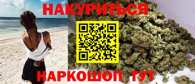 дмт Нарткала