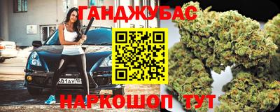 герыч Нальчик
