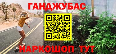 дурь Новодвинск