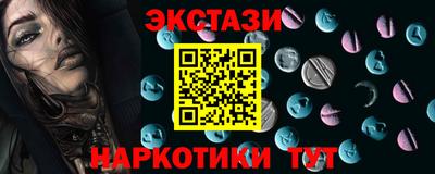 дмт Нарткала
