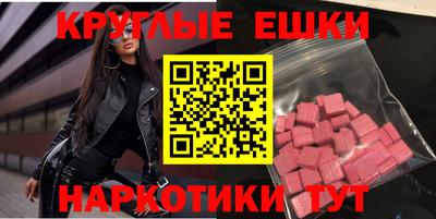 дмт Нарткала