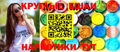 дмт Нарткала