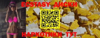 герыч Нальчик