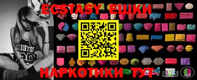 герыч Нальчик