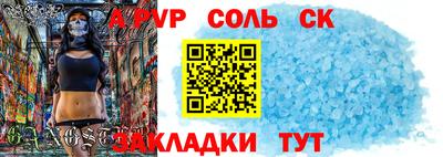 дмт Нарткала
