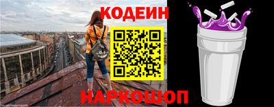дмт Нарткала
