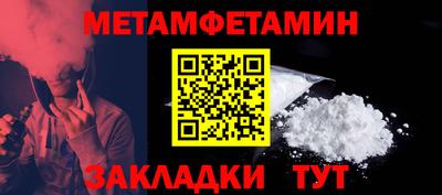 герыч Нальчик