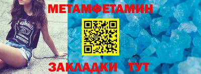 гашиш Наро-Фоминск