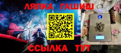 дмт Нарткала