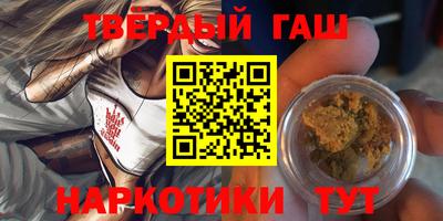 дмт Нарткала