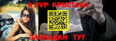 дурь Новодвинск