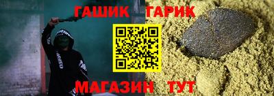 дурь Новодвинск