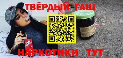 дурь Новодвинск