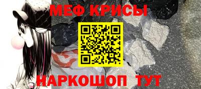 мдпв Новокубанск