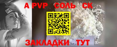 дмт Нарткала